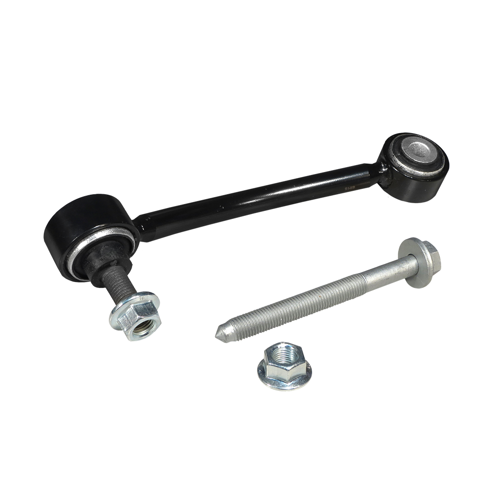 CONNECTING LINK - LEFT REAR - Image 2